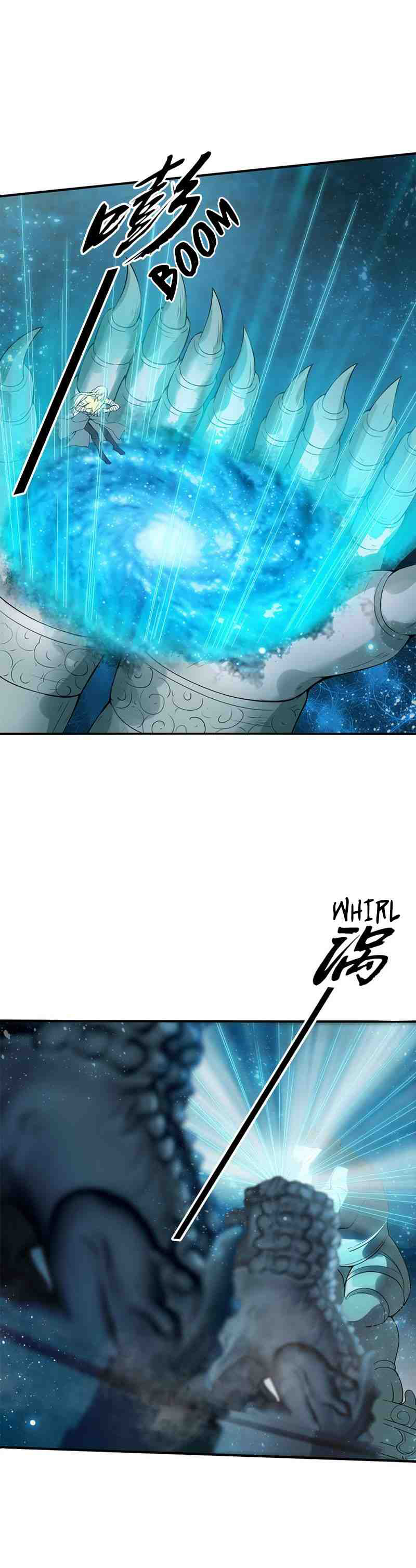 (จบ) Heavenly God Mnemonic (กำเนิดใหม่เทพวรยุทธตระกูลหยาง) ตอนที่ 1 หน้า 14