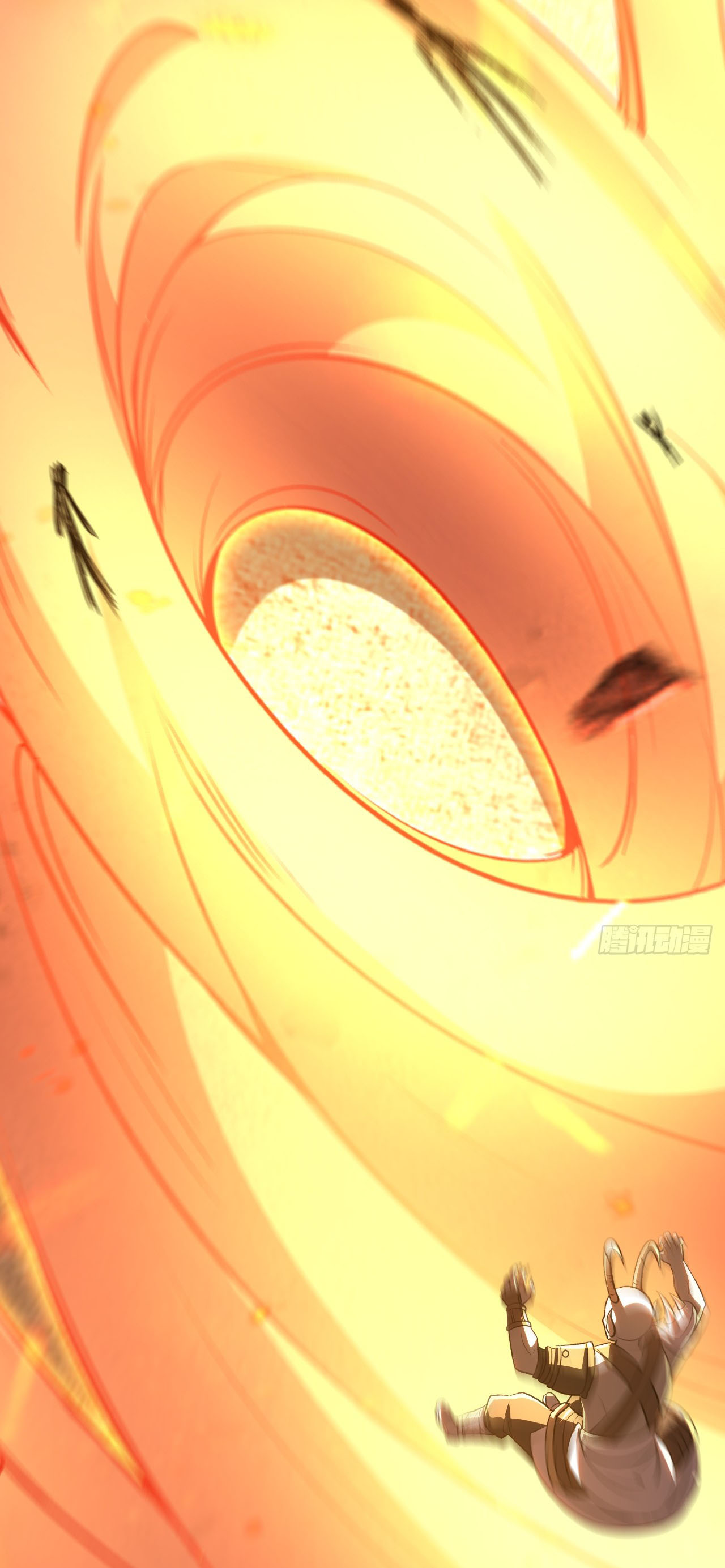 เริ่มต้นจากเกาะร้างเพื่อสังหารปีศาจและเทพเจ้า ตอนที่ 6 หน้า 4