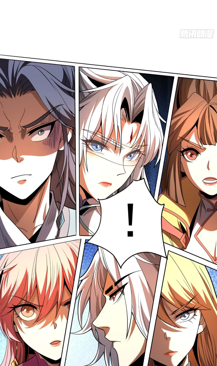 My Disciples Cultivate, While I Slack Off!  ศิษย์ของข้าฝกฝน ส่วนข้าขี้เกียจ ตอนที่ 45 หน้า 23