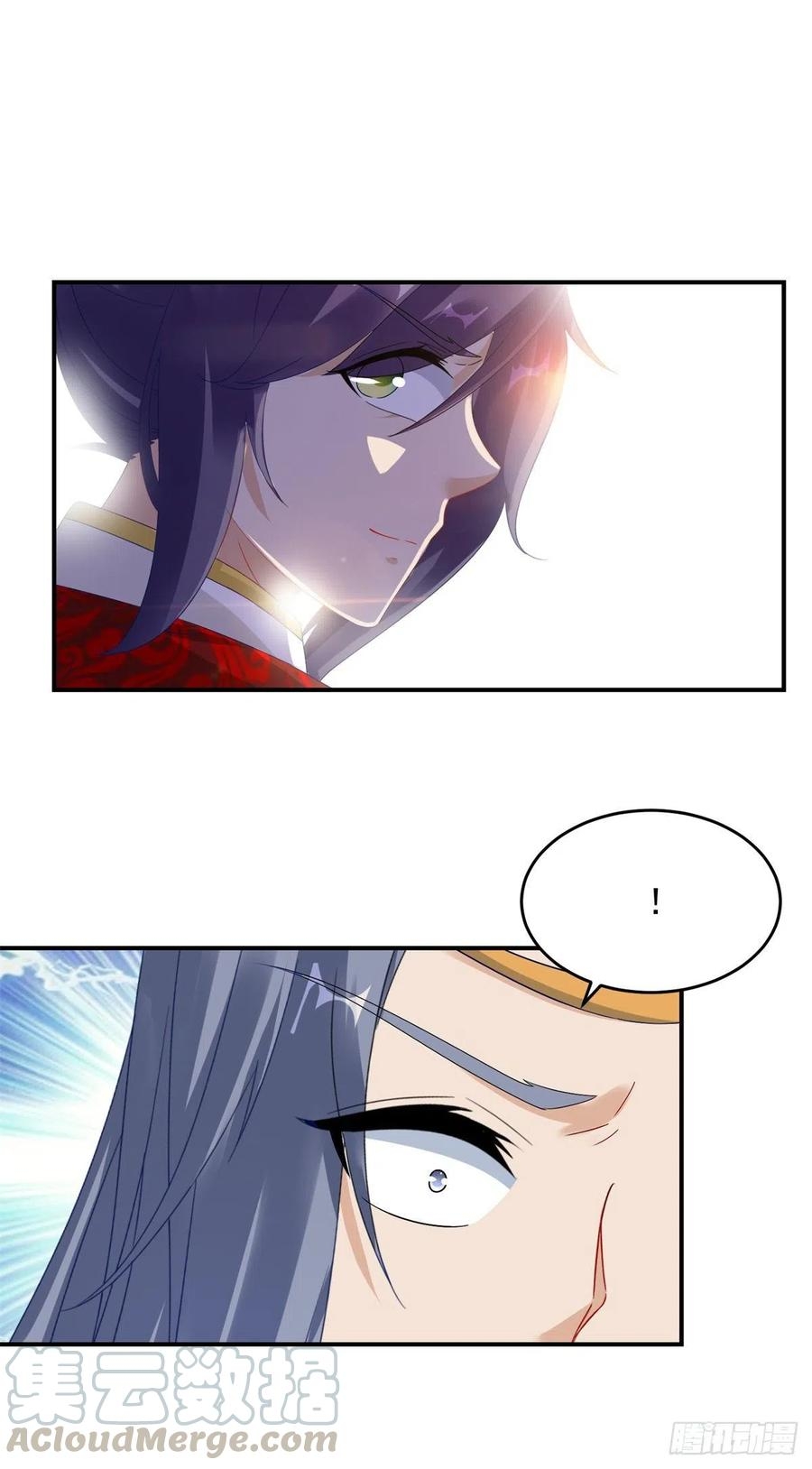 จักรพรรดิวิญญาณศักดิ์สิทธิ์ (ทันจีน) ตอนที่ 101 หน้า 3