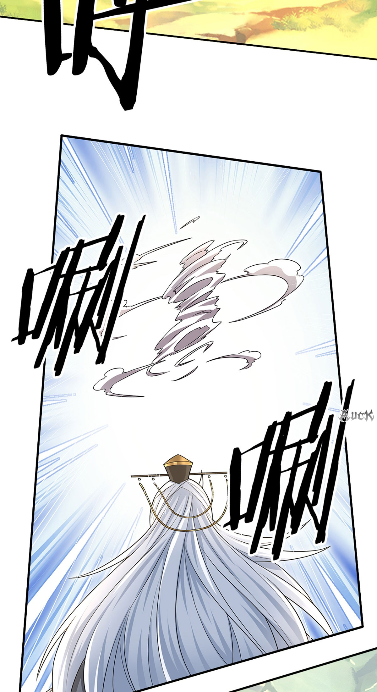 ปลุกร่างกาย ฉันอมตะ ตอนที่ 2 หน้า 8