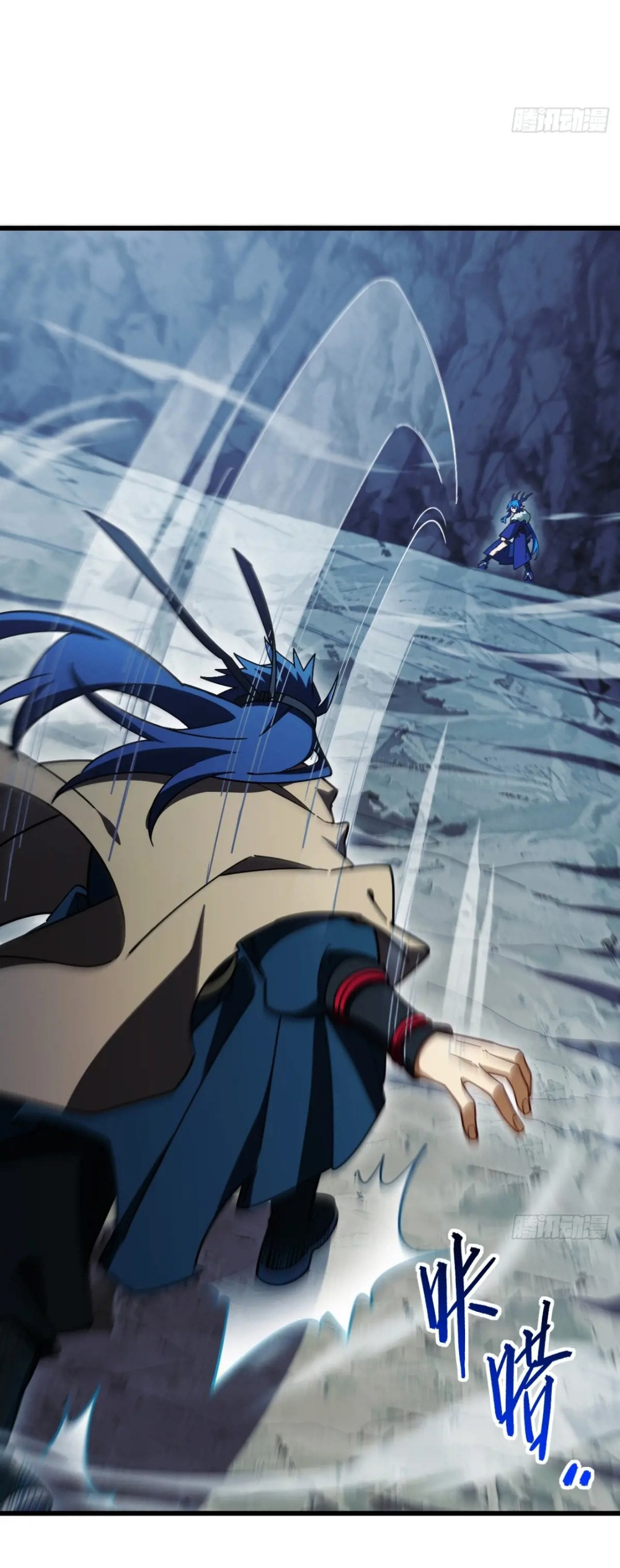 กำเนิดร่างเทวะบรรพกาล ตอนที่ 47 หน้า 34