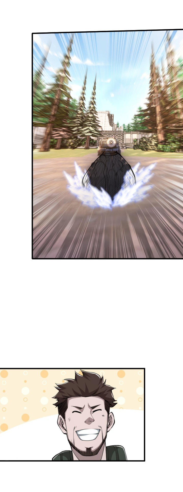 [.Doom Summoner.] ตอนที่ 16 หน้า 25