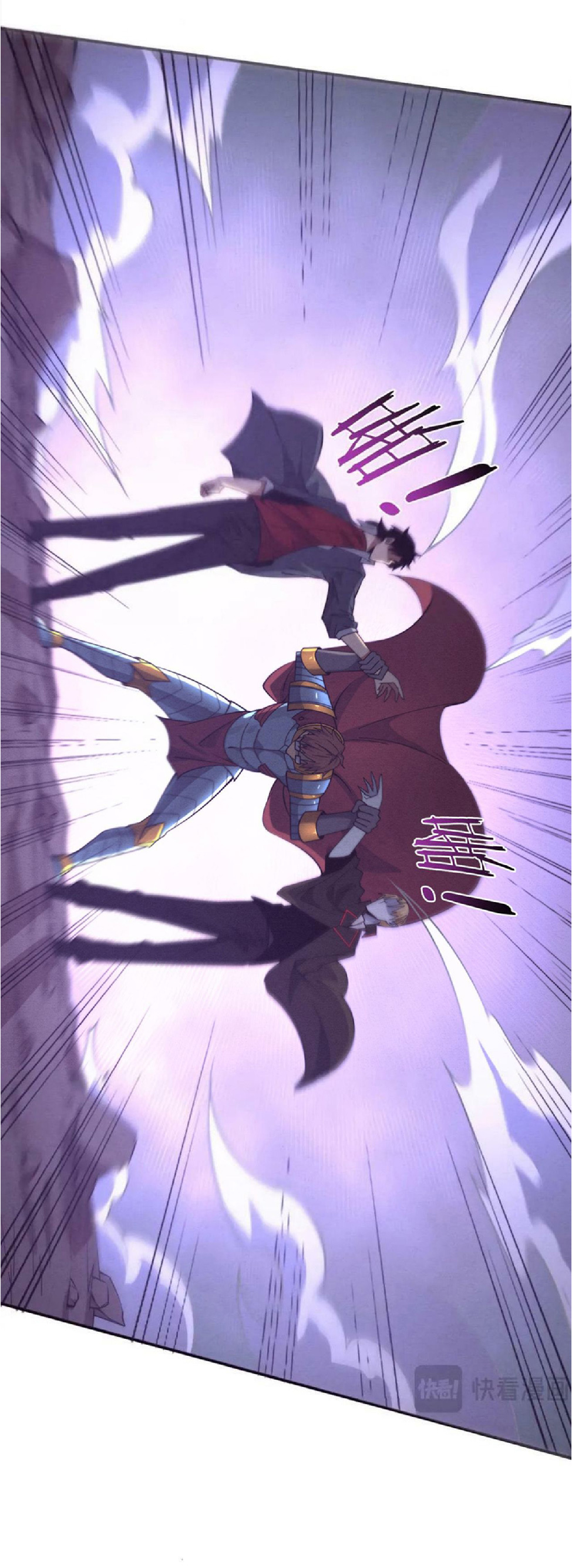 the frenzy of evolution การวิวัฒนาการที่บ้าคลั่ง ตอนที่ 144 หน้า 15