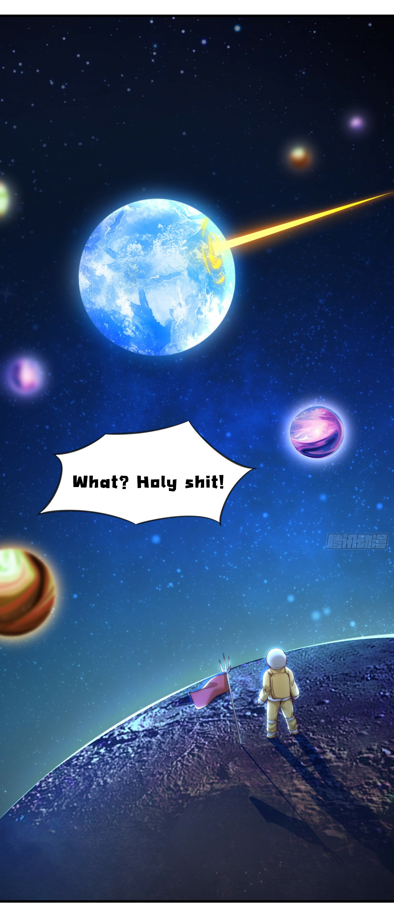 พิชิตใจท่านอาจารย์หญิงผู้งดงาม (ทันจีน) ตอนที่ 1 หน้า 85