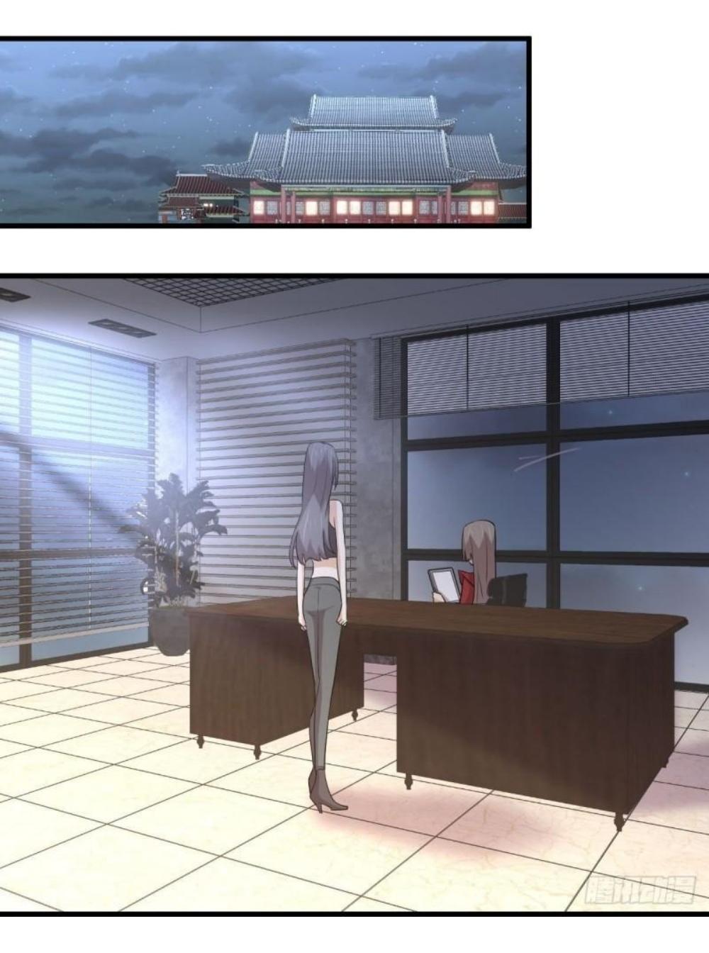 Immortal Swordsman in The Reverse World ข้าเซียนกระบี่ไม่เกาะสตรี ตอนที่ 296 หน้า 2