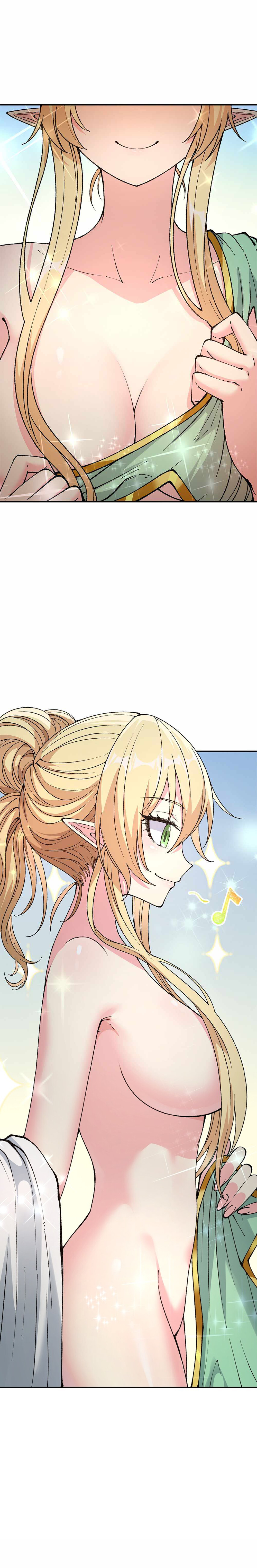 ผู้ยิ่งใหญ่มิได้โง่เสียหน่อย(The Heavenly Path Is Not Stupid) ตอนที่ 27 หน้า 14