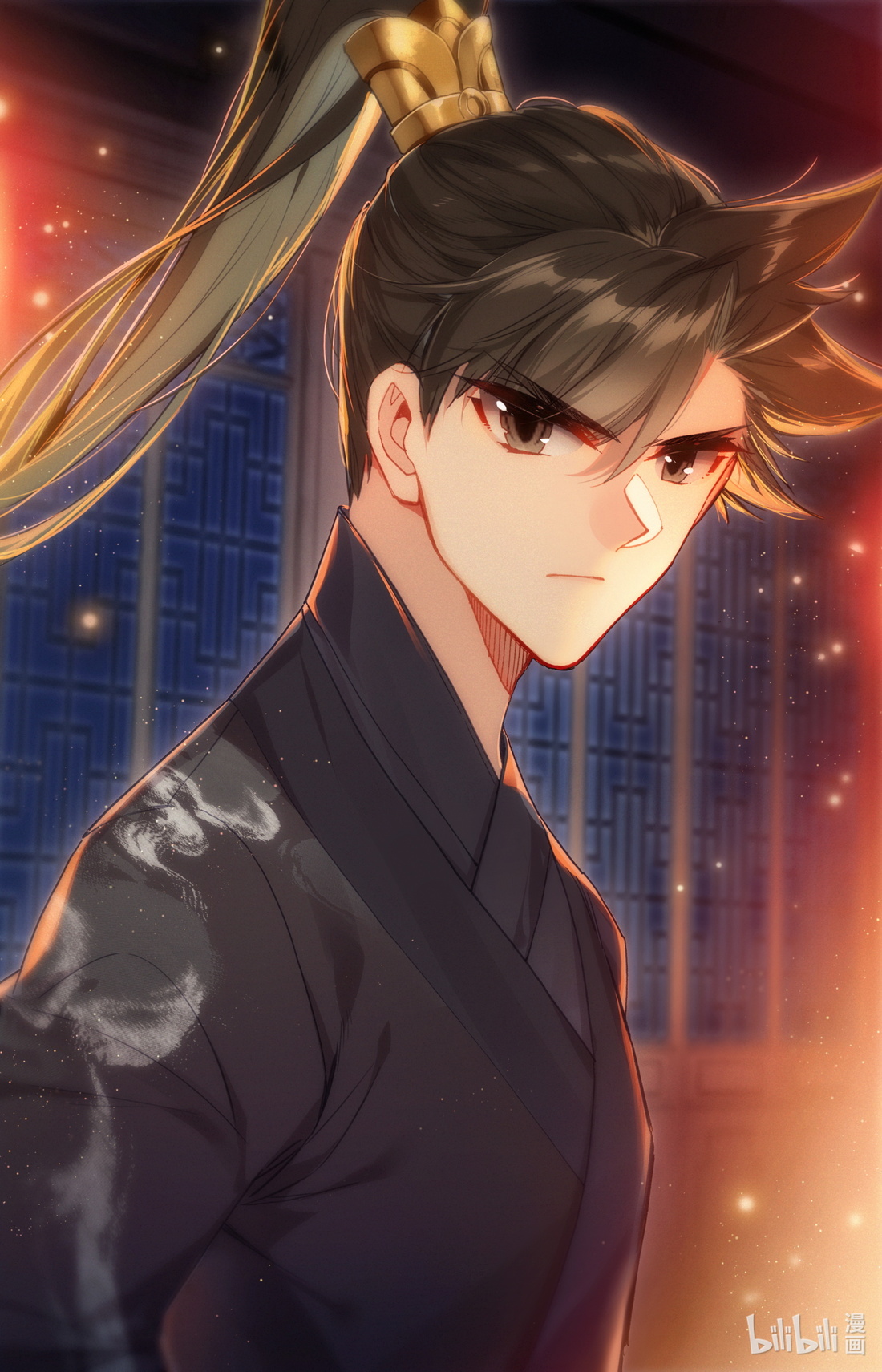 A record of a mortal's journey to immortality(ทันจีน) ตอนที่ 47 หน้า 13