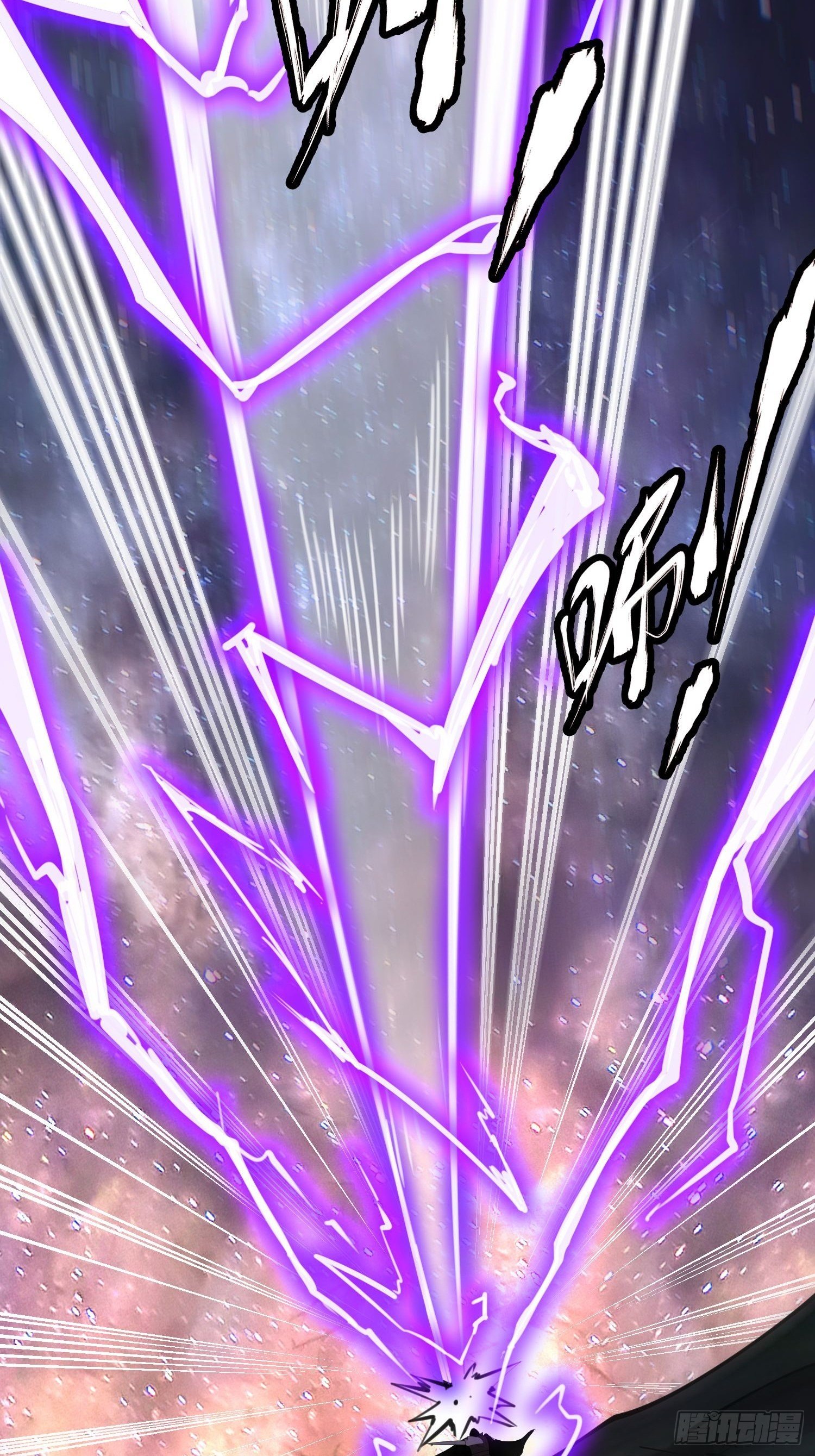 เทพกระบี่มรณะ (ชนจีน) ตอนที่ 51 หน้า 54