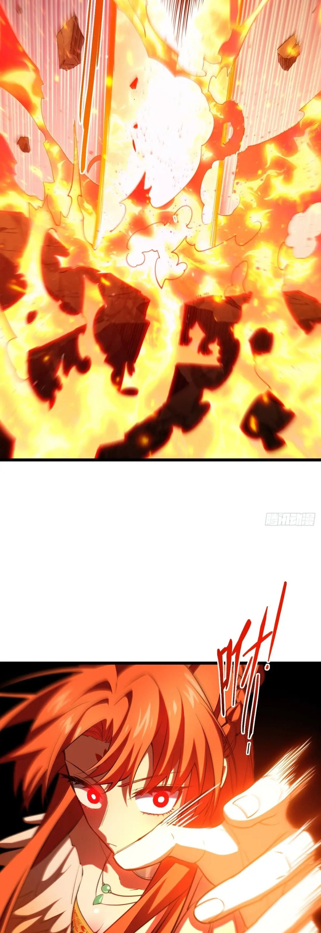 กำเนิดร่างเทวะบรรพกาล ตอนที่ 77 หน้า 26