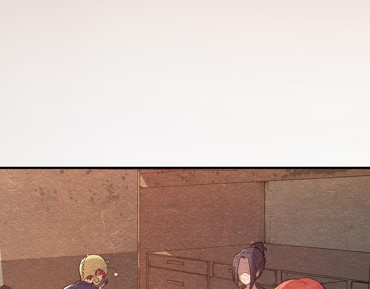 The Wolf Master in the Apocalypse ปรมาจารย์หมาป่า ในวันโลกาวินาศ ตอนที่ 14 หน้า 15