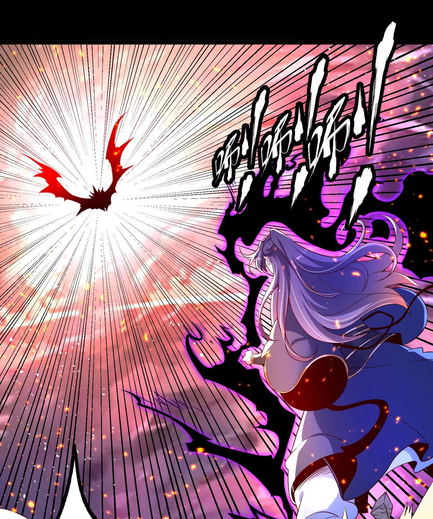 ท้าทายดินแดนพระเจ้า ตอนที่ 13 หน้า 96