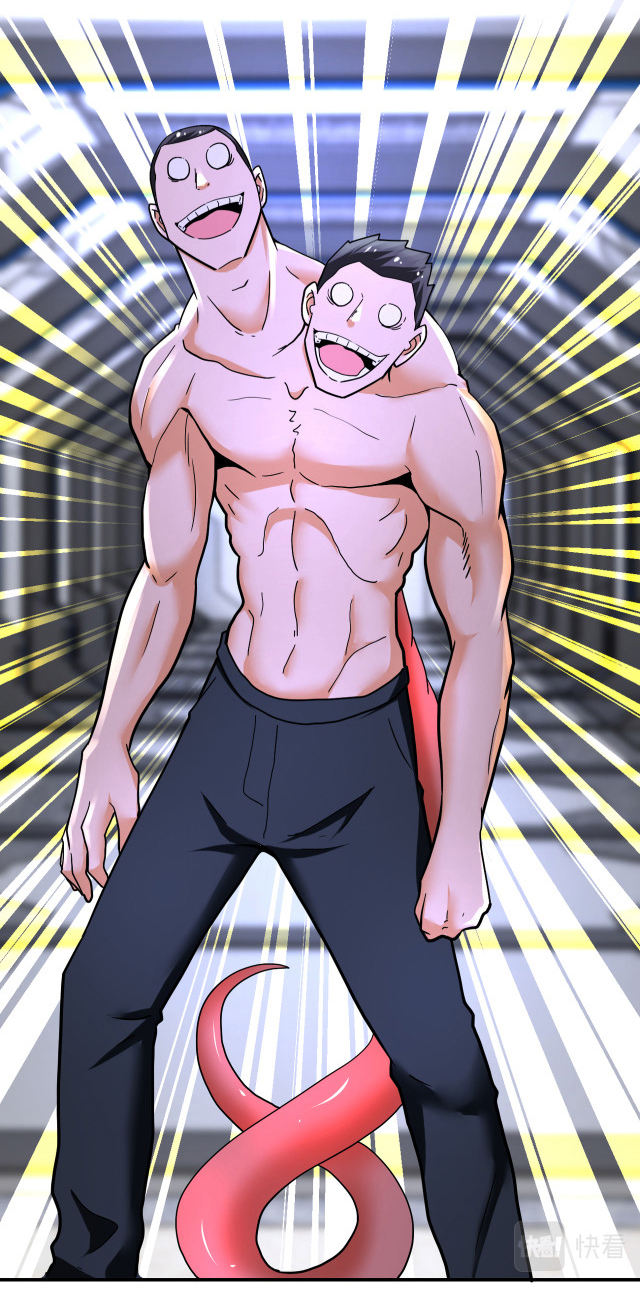 Apocalyptic Super System ตอนที่ 375 หน้า 15