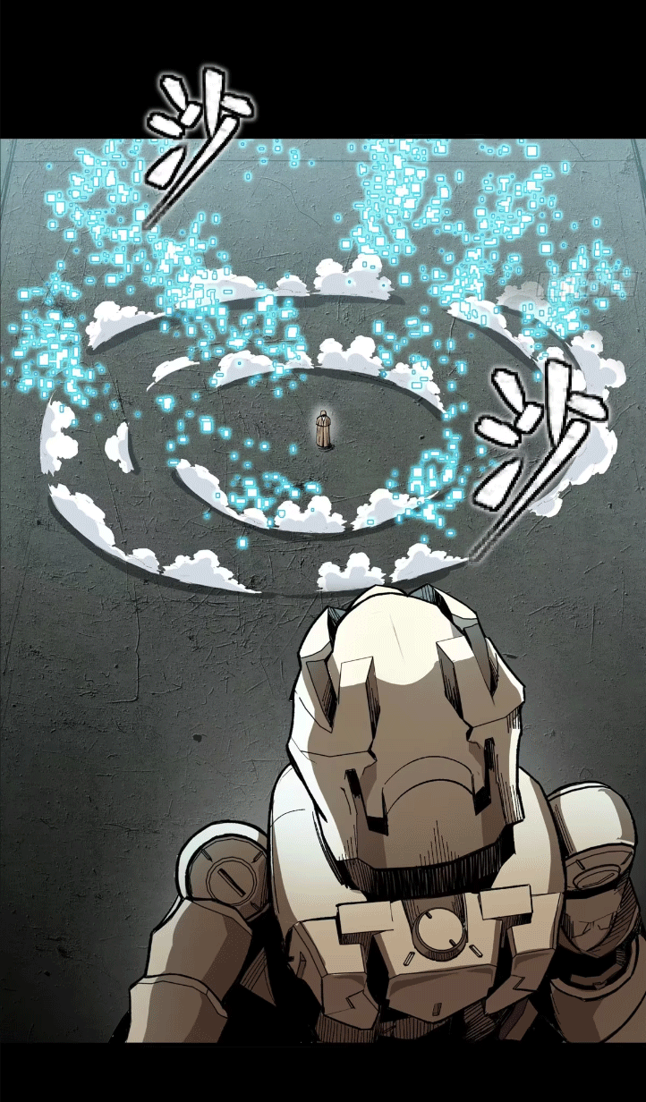 Legend of Star Genera ชนจีน ตอนที่ 153 หน้า 17