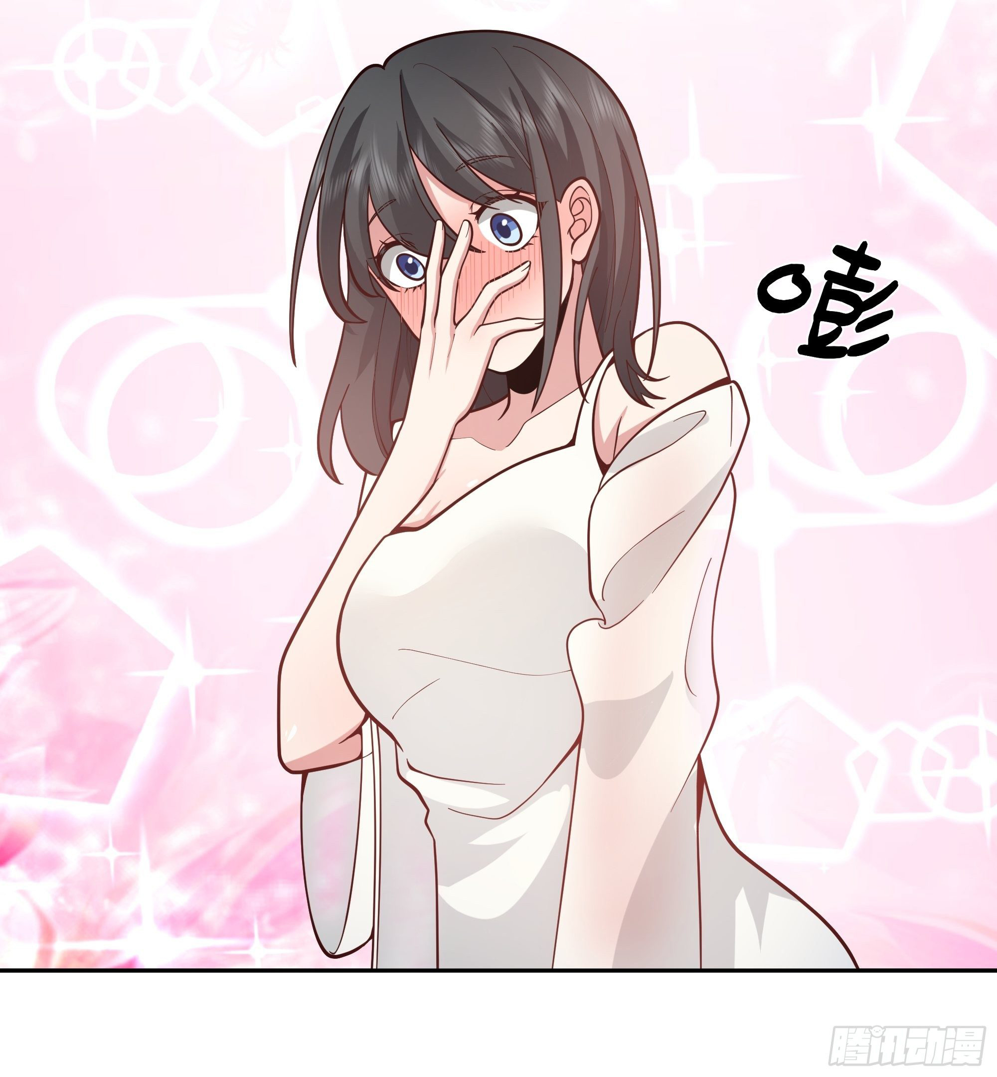 ผมไม่ได้อยากกลับมาเกิดใหม่เลยจริงๆ ตอนที่ 11 หน้า 47