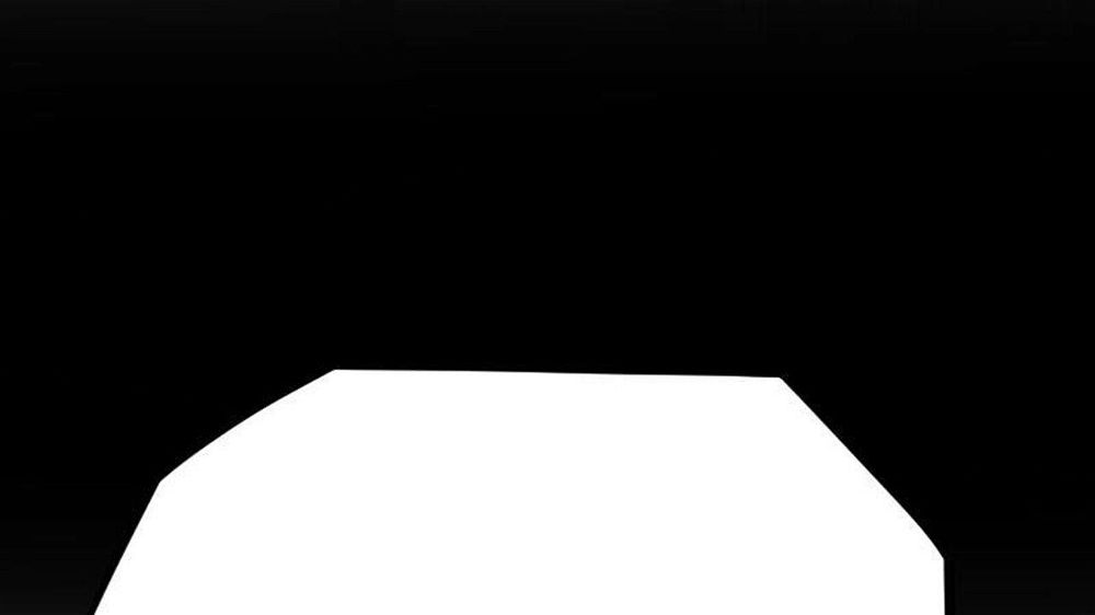 Peerless sword god เทพกระบี่ไรเทียมทาน ตอนที่ 29 หน้า 27