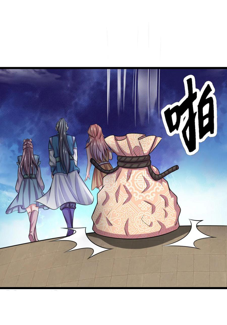 การกลับมาของเทพทำลายล้าง ตอนที่ 39 หน้า 11