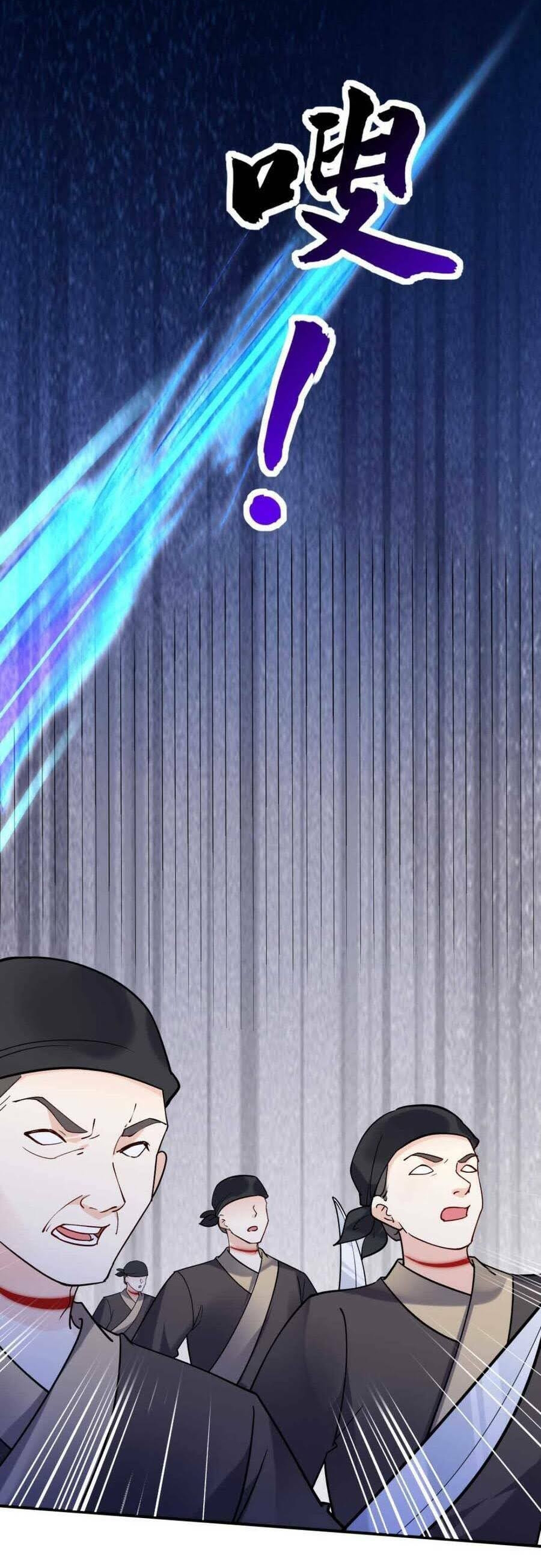 The Villain of Destiny วายร้ายแห่งโชคชะตา! ตอนที่ 33 หน้า 17