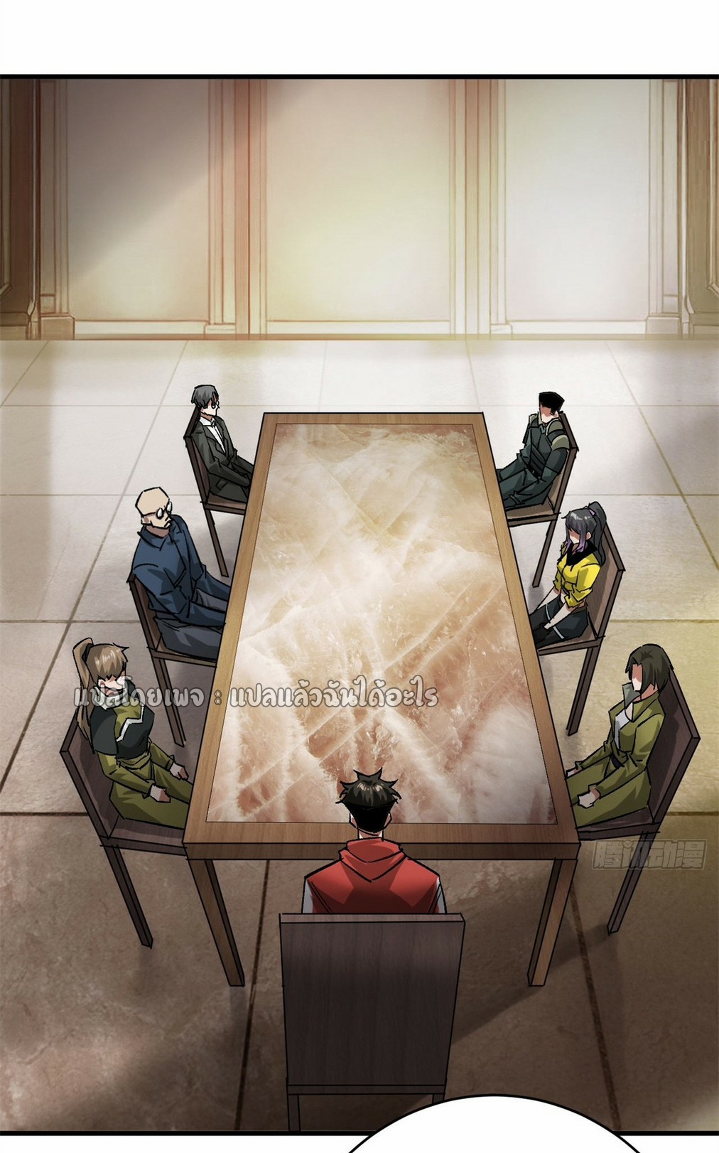 รูเล็ตเวิลด์ สุ่มไอเทมเอาชีวิตรอด ตอนที่ 171 หน้า 14