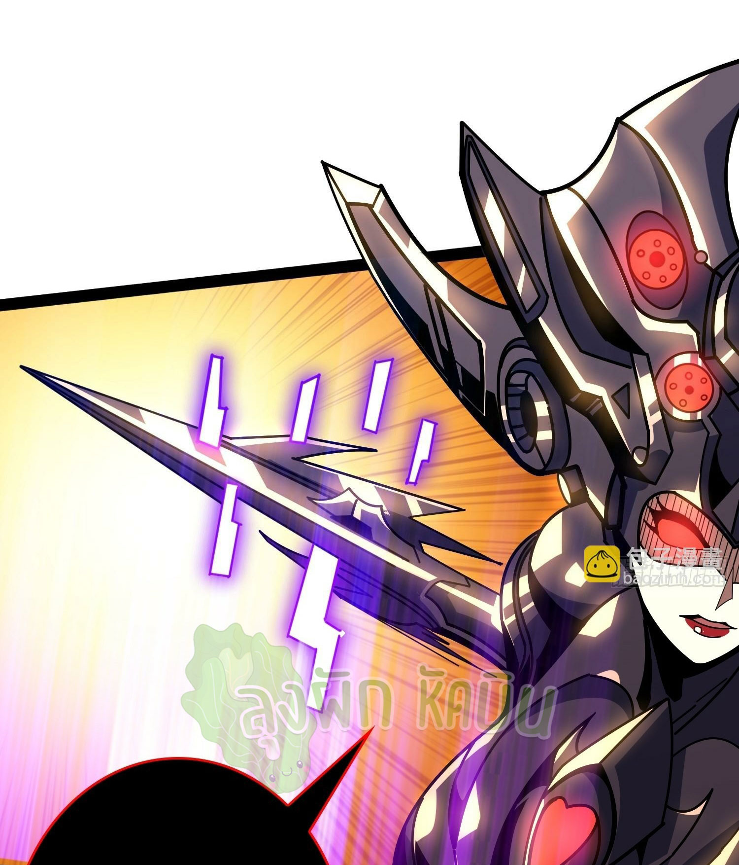 (ชนจีน) IT STARTS WITH A KINGPIN ACCOUNT - จุติจอมราชัน ตอนที่ 419 หน้า 11