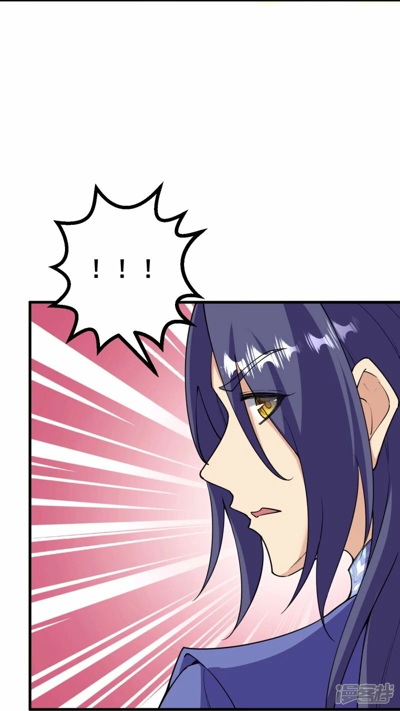 บรรพบุรุษผู้ขัดเกลากายา (ทันจีน) ตอนที่ 194 หน้า 19