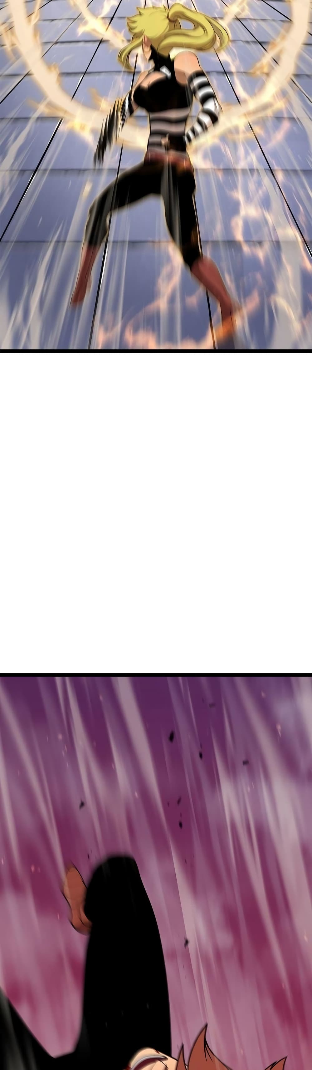 เกมพระเจ้า ตอนที่ 10 หน้า 12