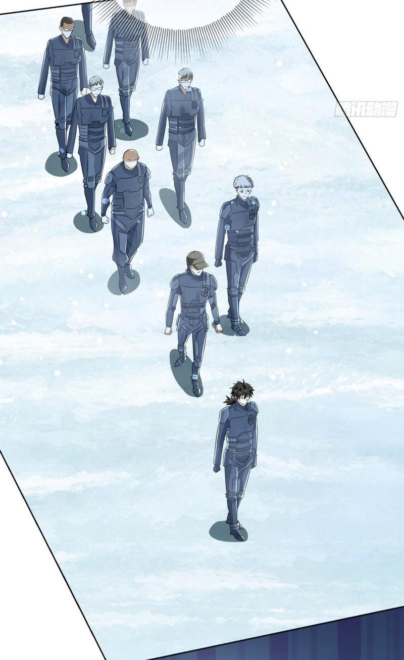 THE FIRST ORDER ตอนที่ 125 หน้า 5