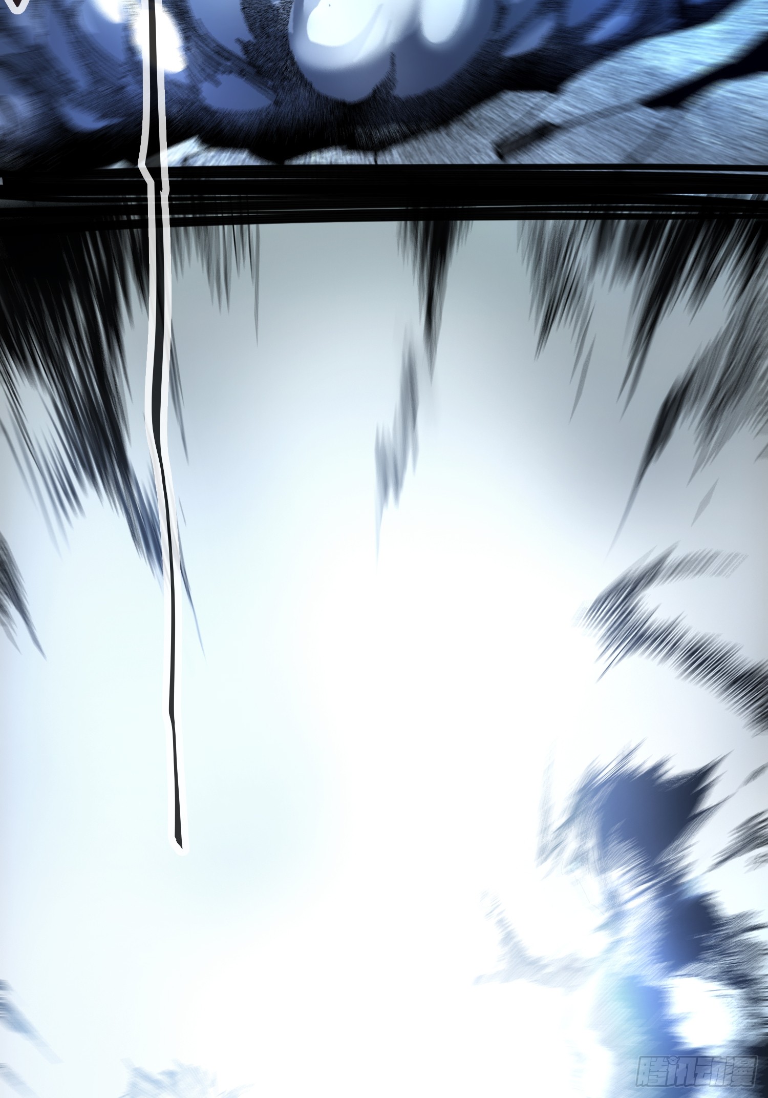 ถ้าหากไม่ตาย ข้าก็จะครองโลกปีศาจ! ตอนที่ 7 หน้า 44