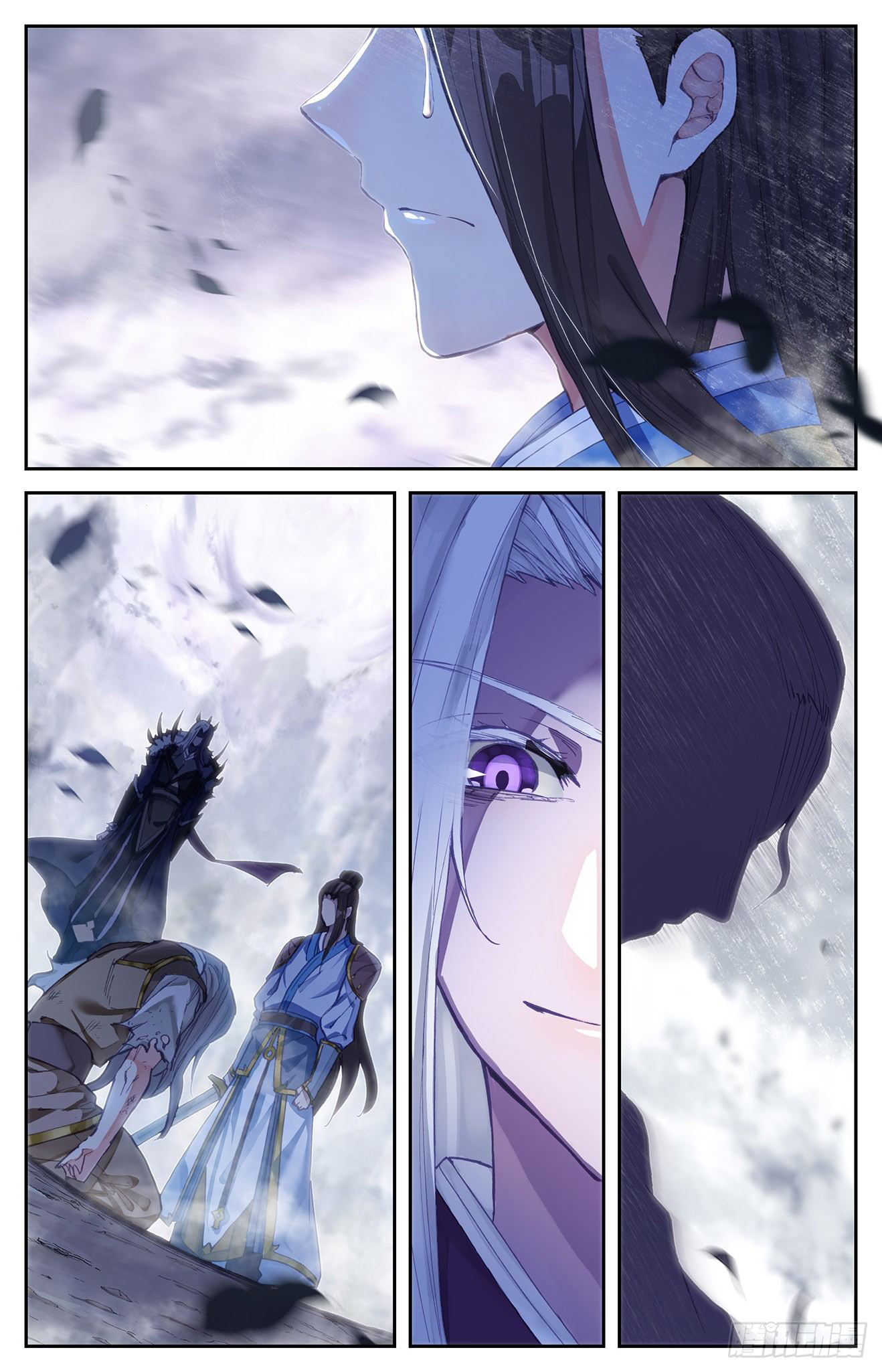 บรรพกาลแห่งวิญญาณศักดิ์สิทธิ์ ตอนที่ 4 หน้า 19