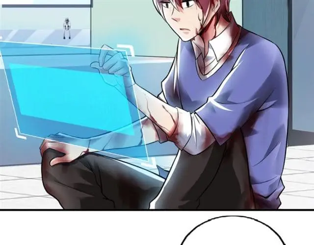 ฉันเป็นอัจฉริยะที่ไม่มีใครเอาชนะได้ ตอนที่ 2 หน้า 19