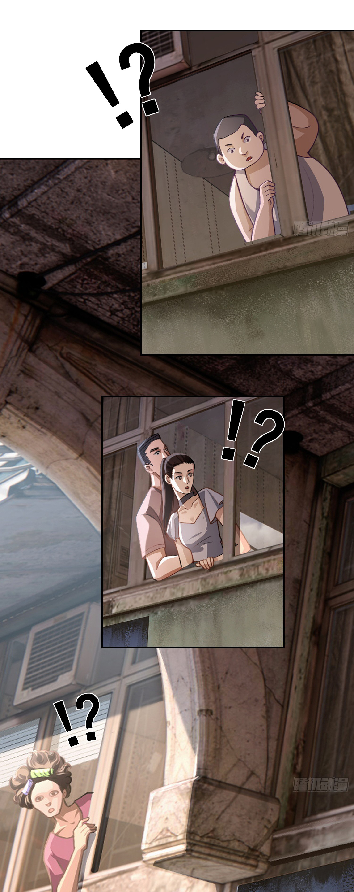 คำสั่งราชามังกร! ตอนที่ 1 หน้า 22