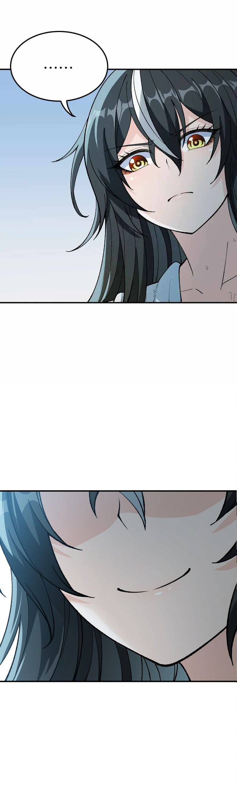 ผู้ยิ่งใหญ่มิได้โง่เสียหน่อย(The Heavenly Path Is Not Stupid) ตอนที่ 28 หน้า 11