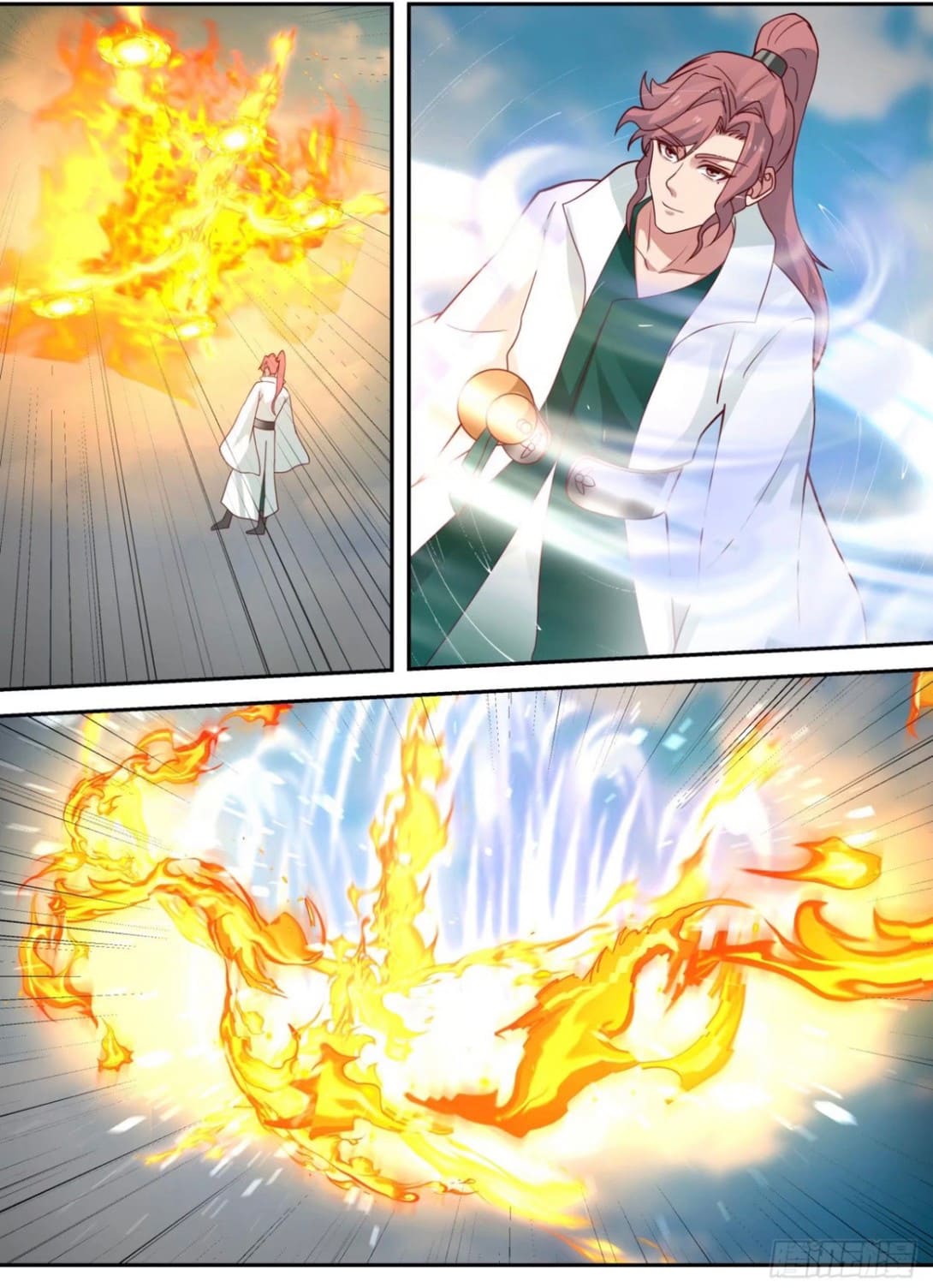 ปฐมบุรุษแห่งยุค (ทันจีน) ตอนที่ 99 หน้า 9