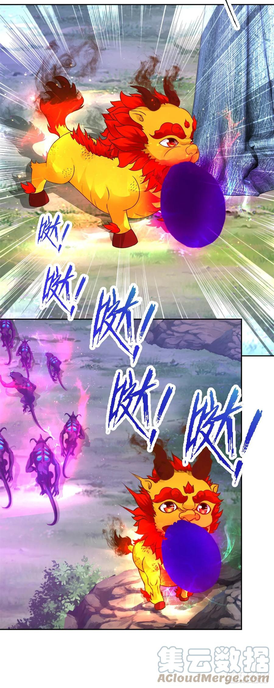 จักรพรรดิวิญญาณศักดิ์สิทธิ์ (ทันจีน) ตอนที่ 289 หน้า 19