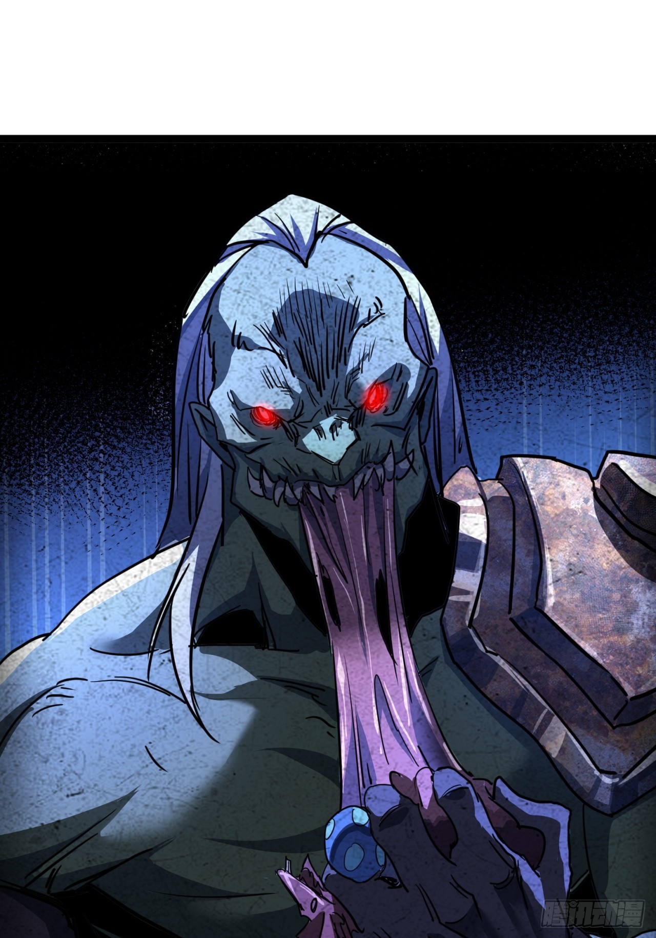 ผมโหดที่สุดในเกมนี้นะครับ ตอนที่ 19 หน้า 54