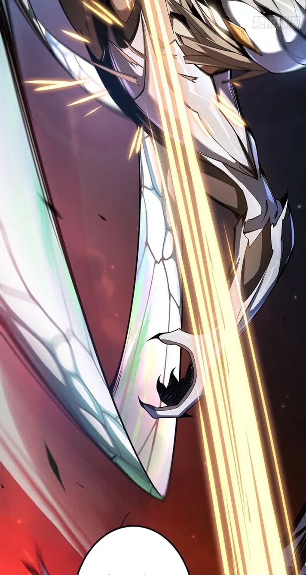 จ้าวแห่งพงไพรผู้หวนคืน ตอนที่ 9 หน้า 52