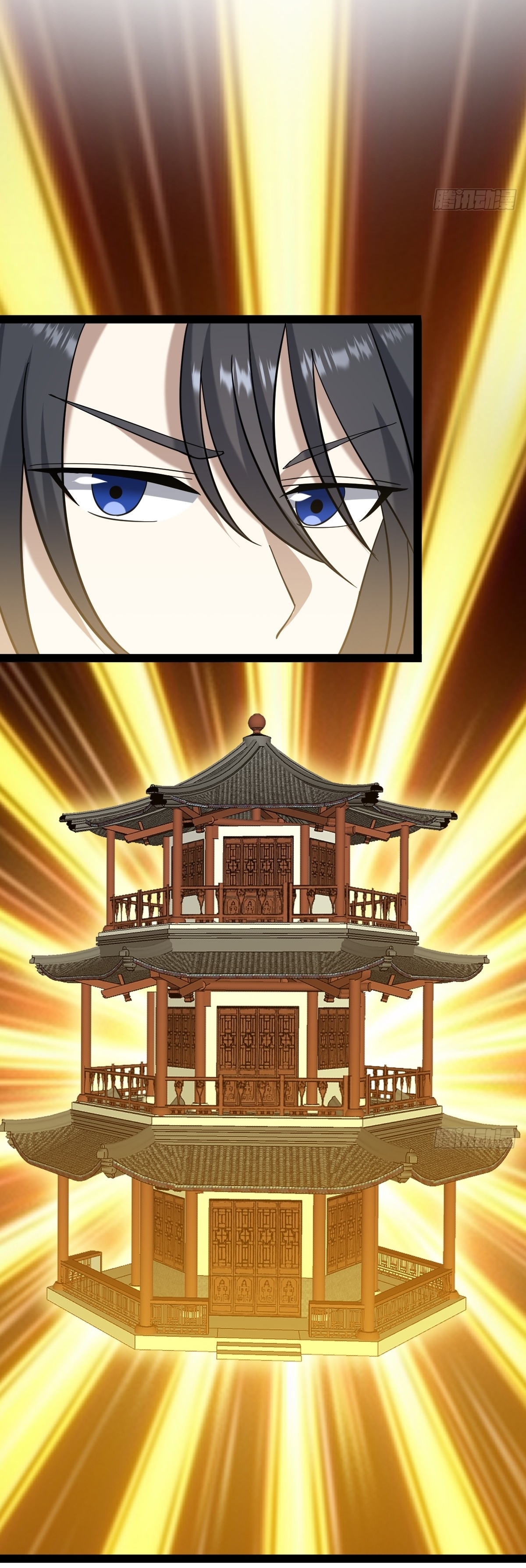 เก็บตัวร้อยปี จากนี้พี่ขอเทพ! INVINCIBLE AFTER A HUNDRED YEARS OF SECLUSION ตอนที่ 96 หน้า 28