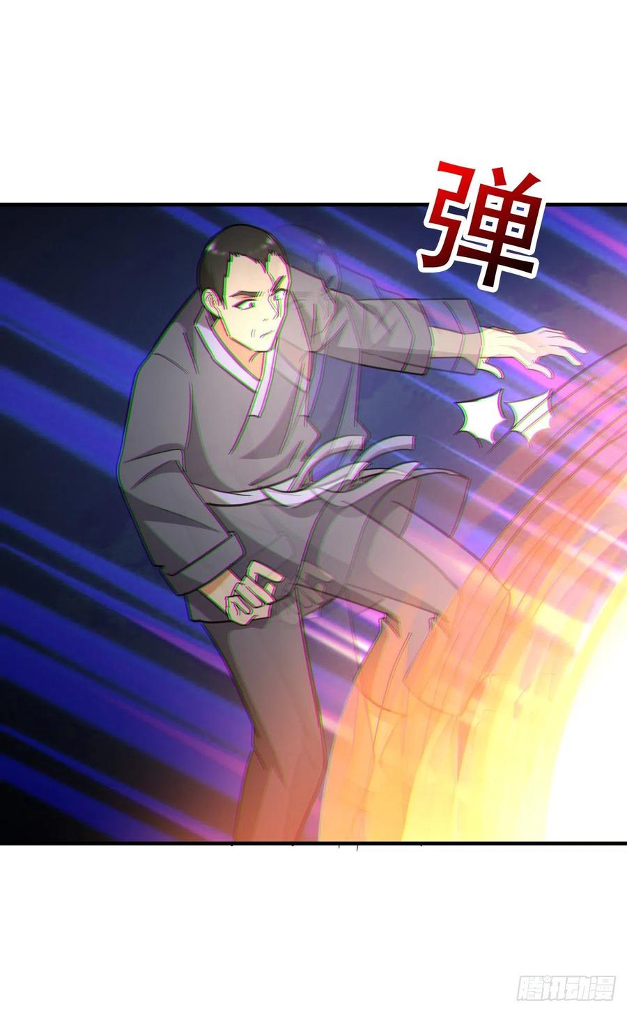 ระบบไลฟ์สด เจ้าพ่อสายเปย์ ตอนที่ 67 หน้า 9