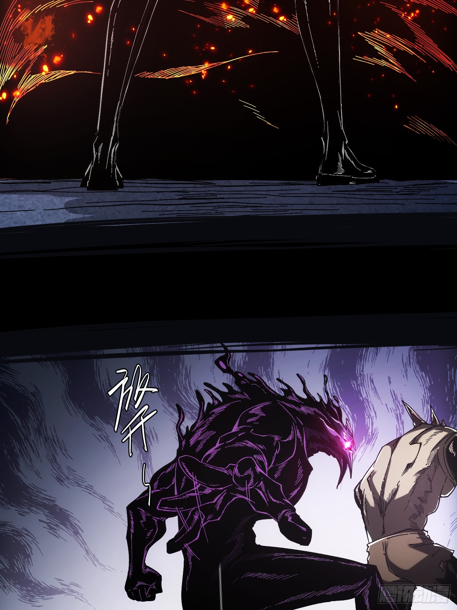 ถ้าหากไม่ตาย ข้าก็จะครองโลกปีศาจ! ตอนที่ 6 หน้า 52