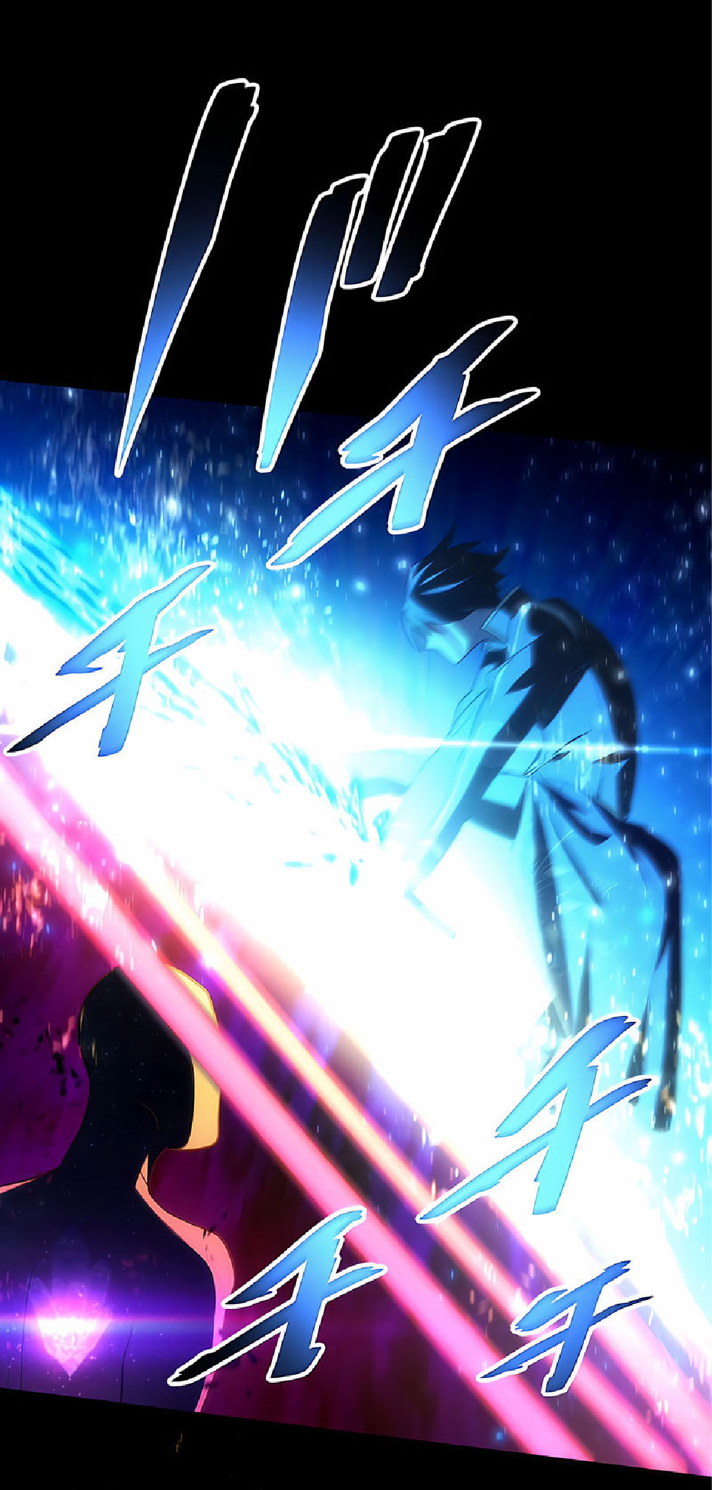การกลับชาติมาเกิดของจอมเวทย์ต้องห้าม (Reincarnation of the Forbidden Archmage) ตอนที่ 36 หน้า 42