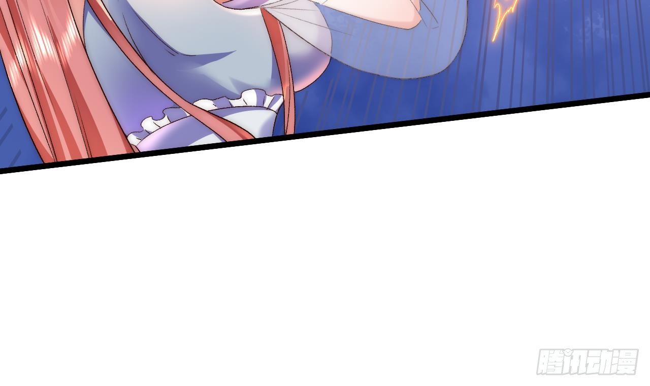 Exclusive Furnace of Future Empresses ตอนที่ 3 หน้า 57