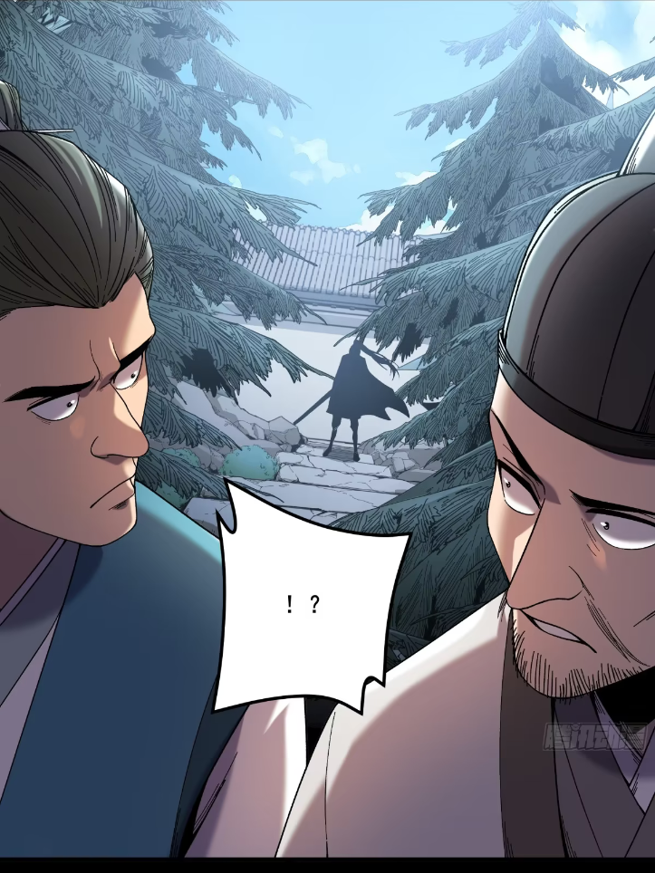 หาญท้าชะตาฟ้า ปริศนายุทธจักร ตอนที่ 51 หน้า 25