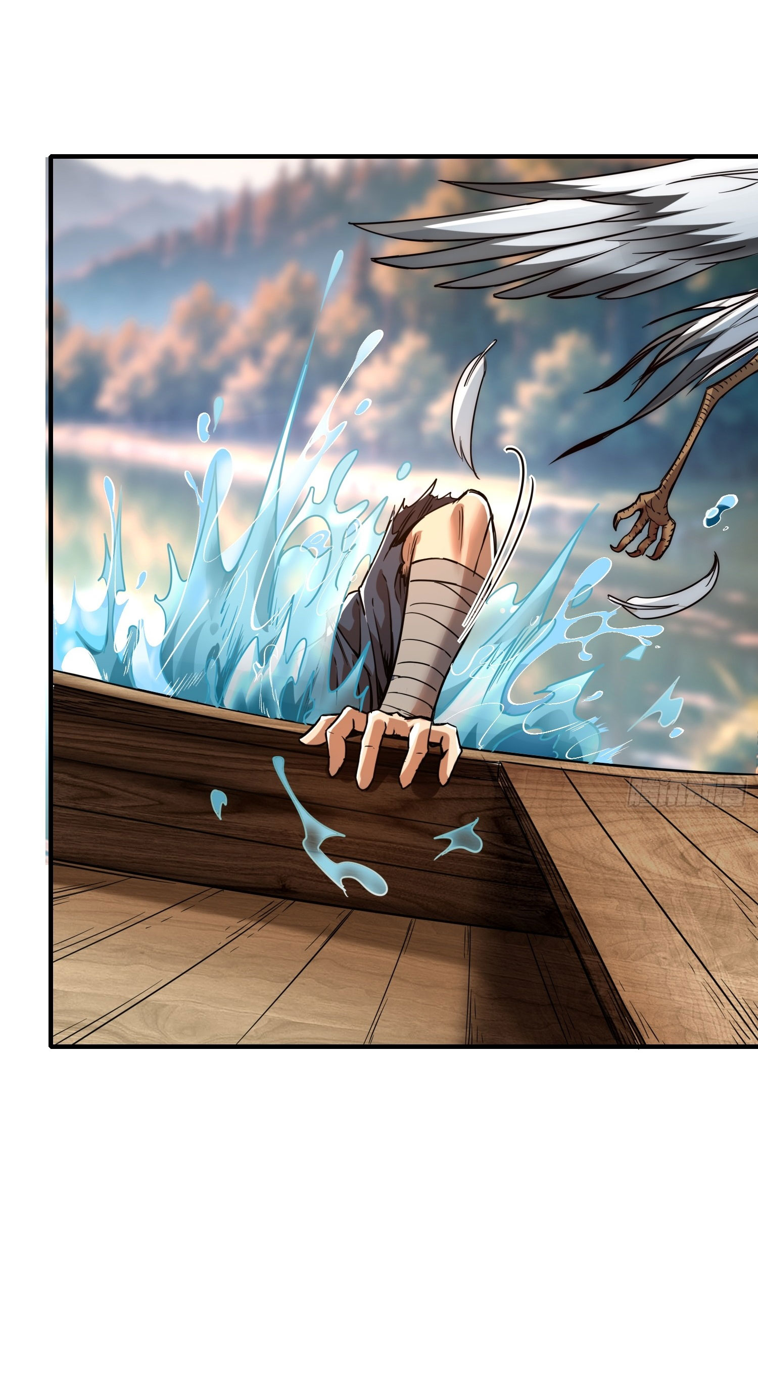 สู่การเป็นเทพแห่งหนองน้ำ ตอนที่ 6 หน้า 5