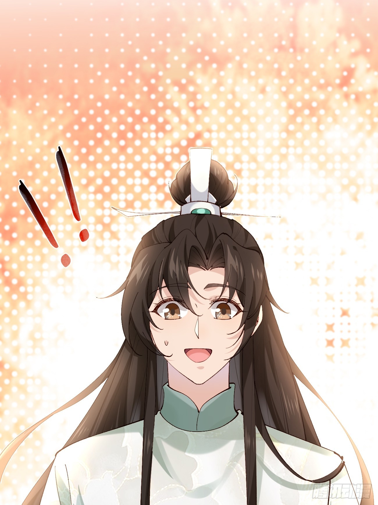 Prince Biexiu ตอนที่ 4 หน้า 6