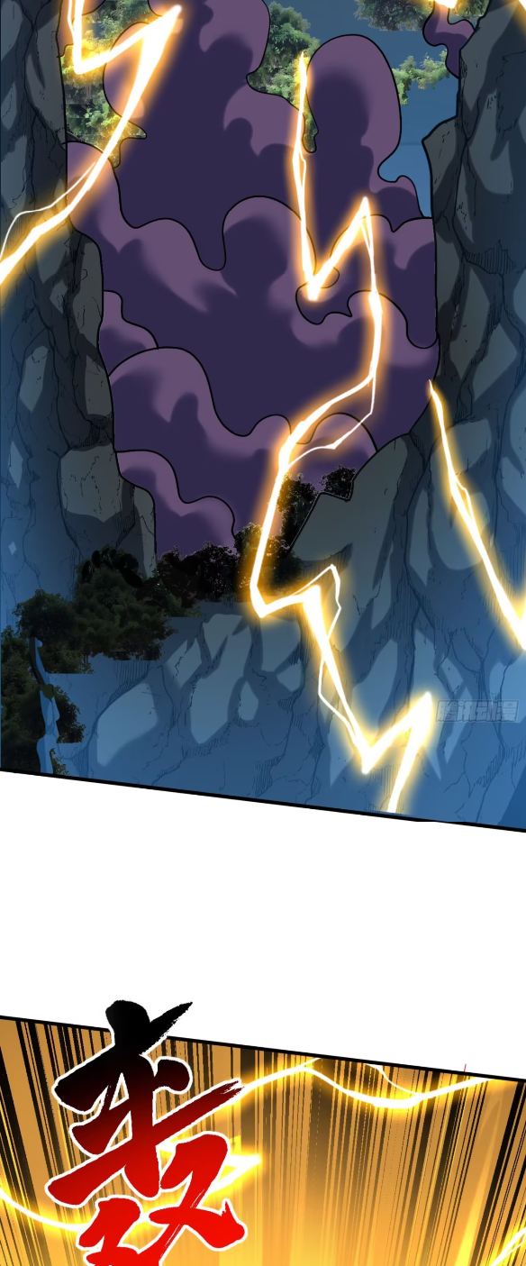 My Disciples Cultivate, While I Slack Off!  ศิษย์ของข้าฝกฝน ส่วนข้าขี้เกียจ ตอนที่ 53 หน้า 7