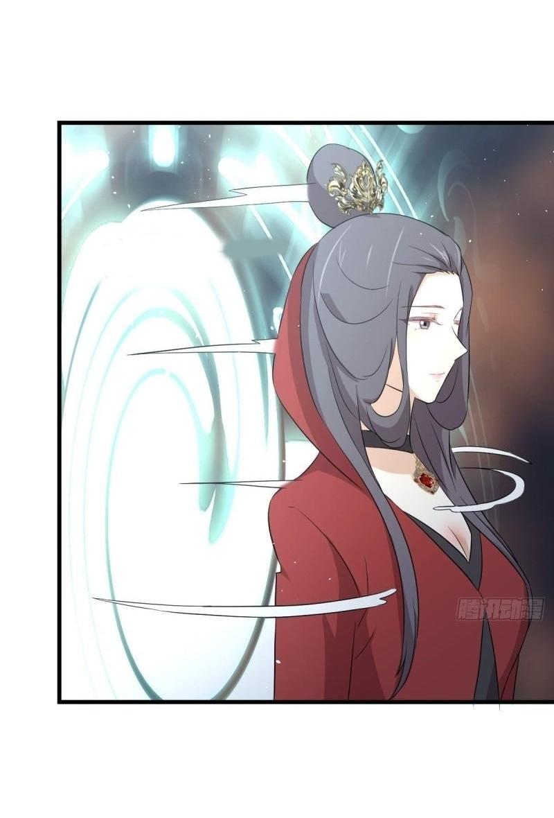 Immortal Swordsman in The Reverse World ข้าเซียนกระบี่ไม่เกาะสตรี ตอนที่ 356 หน้า 42