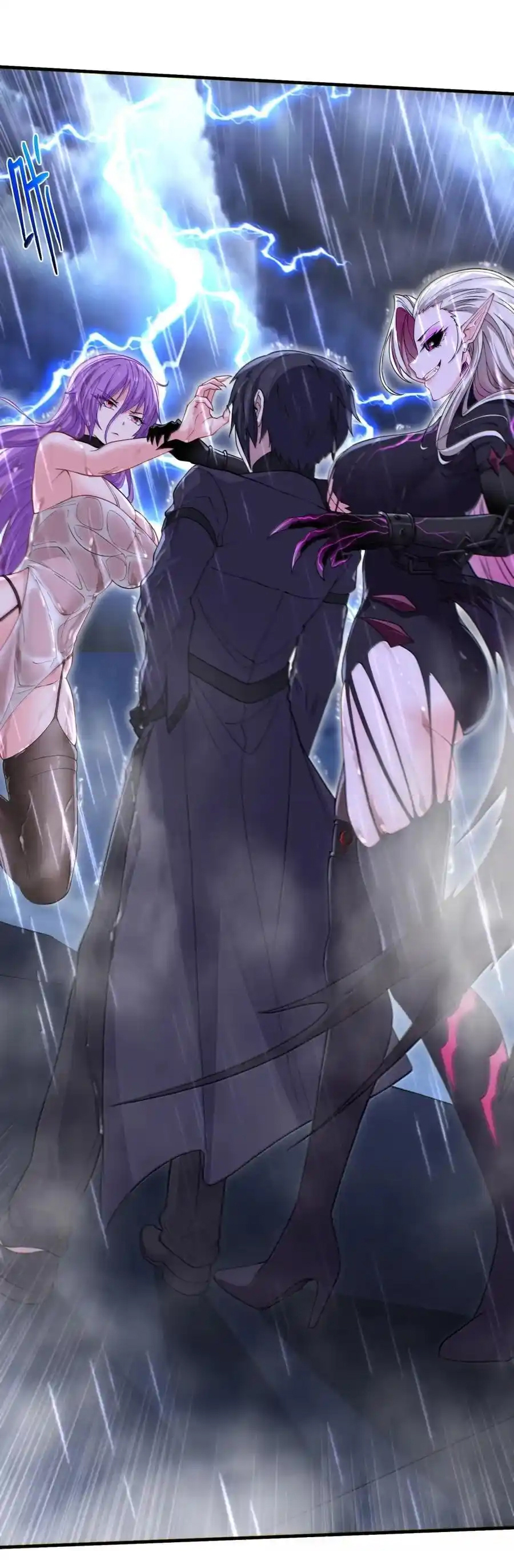 (อ่านฟรี 33 ตอน ) อัจฉริยะสุดชั่วร้ายสายแปรธาตุ ( The Evil Alchemist Can’t Handle His Own Experimental Subject ) ตอนที่ 29 หน้า 14