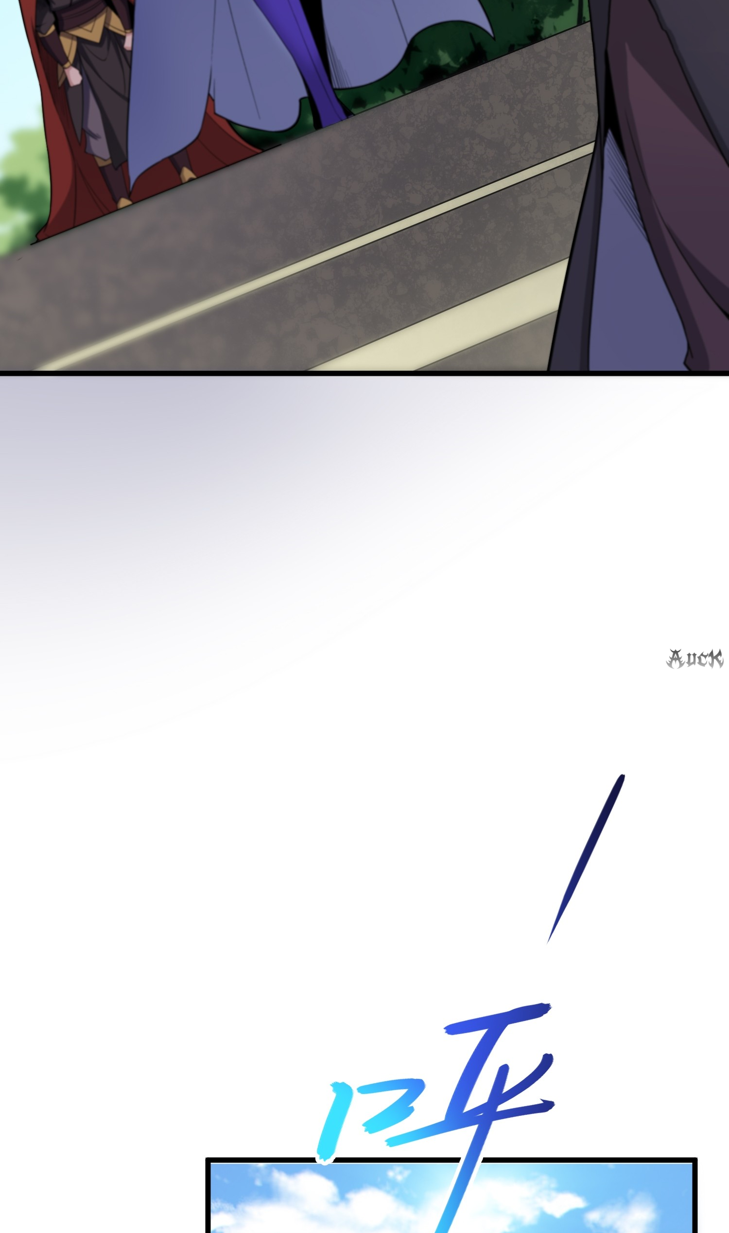 เหล่าลูกศิษย์น่ากลัว ปล่อยข้าเถอะ ตอนที่ 21 หน้า 12