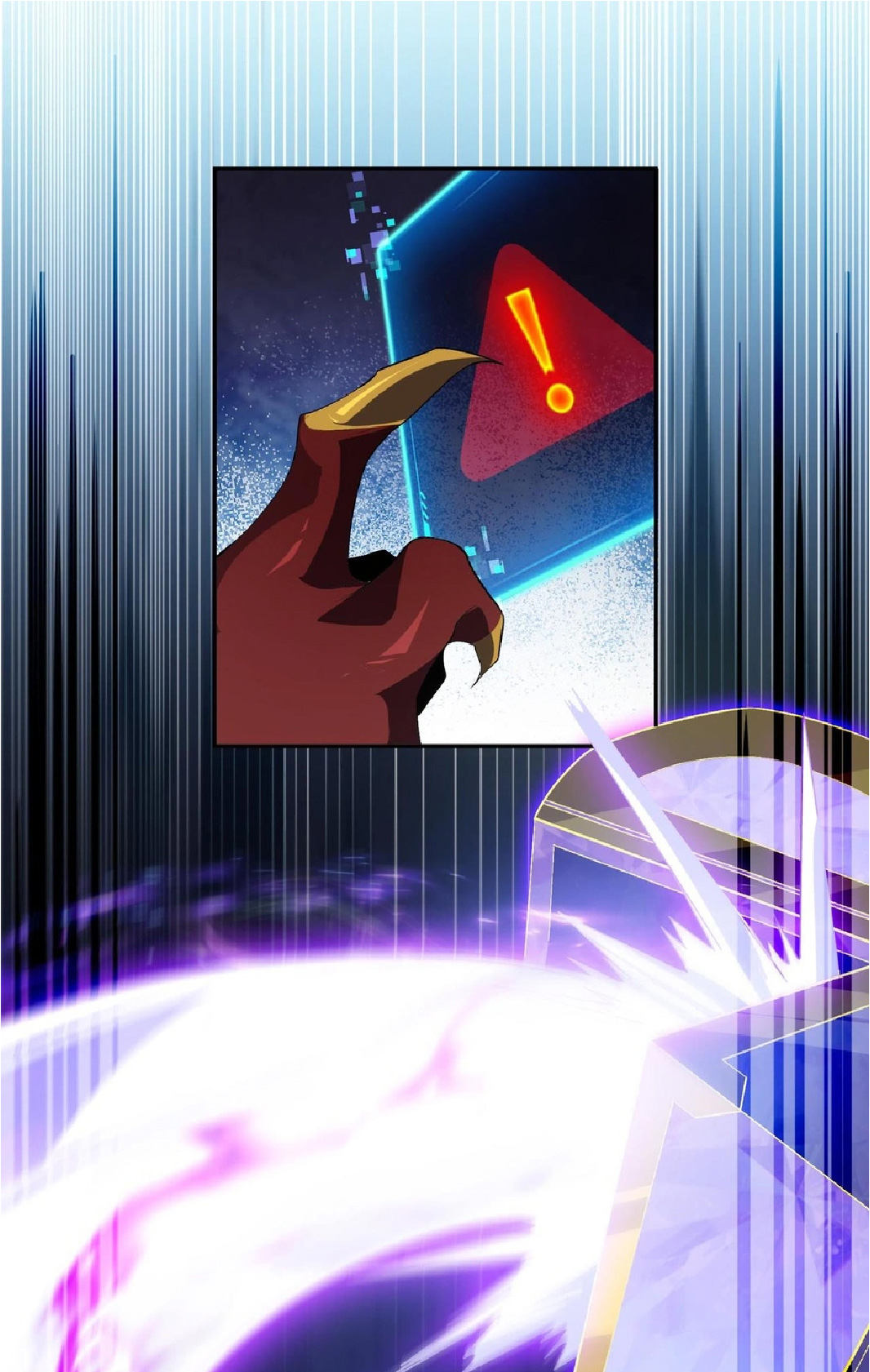 การวิวัฒนาการจากปลาคาร์พสู่มังกร ตอนที่ 19 หน้า 29