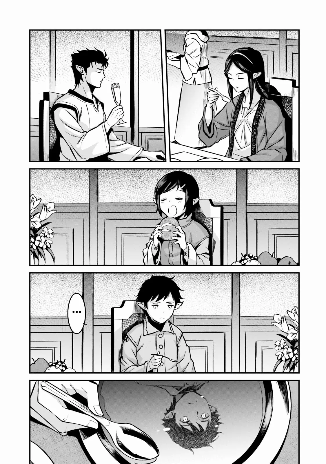 Horobi no Kuni no Seifukusha ตอนที่ 7 หน้า 22